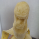 Illustration for article titled This Guys Art Is Bananas. Literally.
